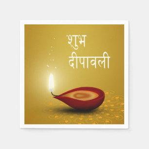 Frohes Diwali-Diya - Papiertaschentuch Serviette