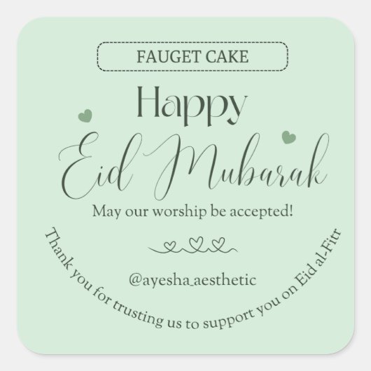 Frohes Eid Mubarak Ästhetik Aufkleber | Minimal Is (Vorderseite)