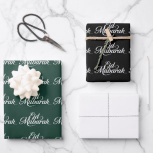 Frohes Eid Mubarak Weiß Elegantes Einwickelpapier Geschenkpapier Set