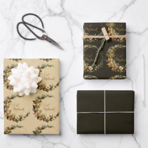 Frohes Eid Mubarak Weißer Hilal Geschenkpapier Set