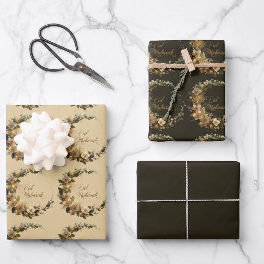 Frohes Eid Mubarak Weißer Hilal Geschenkpapier Set (Vorderseite)