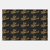 Frohes Eid Mubarak Weißes Geschenkpapier Set (Vorderseite 3)