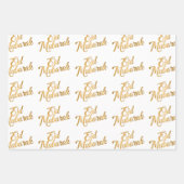 Frohes Eid Mubarak Weißes Geschenkpapier Set (Vorderseite)
