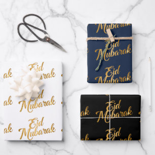 Frohes Eid Mubarak Weißes Geschenkpapier Set