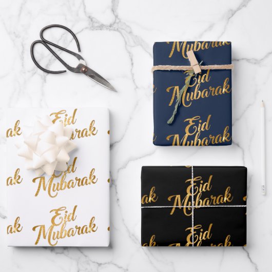 Frohes Eid Mubarak Weißes Geschenkpapier Set (Vorderseite)