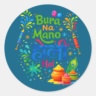Frohes Holi-Fest Indien Farben bura na mano holi Runder Aufkleber