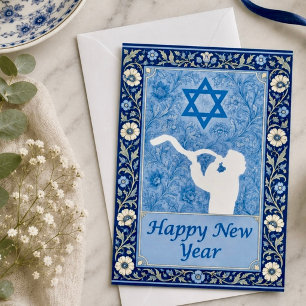 Frohes jüdisches Neujahr Shofar-Gruß  Feiertagskarte