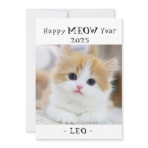 Frohes MAU-Jahr 2025 Niedliche Katze Weihnachtskar