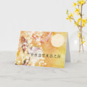 Frohes Mittelalter Herbstfest Butterfisch Blume Mo Karte (Gelbe Blume)