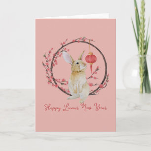 Frohes Mondneujahr 2023 Karte