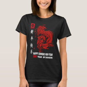 Frohes Mondneujahr 2024 Süßer chinesischer Drache T-Shirt