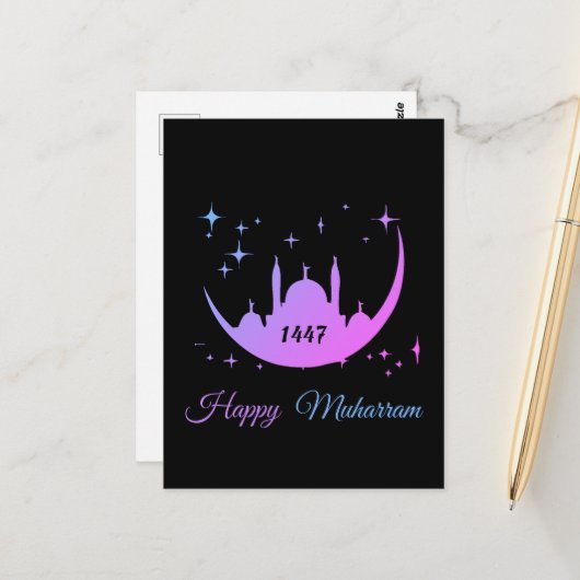 Frohes Muharram 1448 Postkarte (Vorderseite/Rückseite Beispiel)