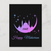 Frohes Muharram 1448 Postkarte (Vorderseite)