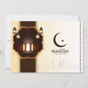 Frohes Muharram-Feiertagsgrußkarte Feiertagskarte