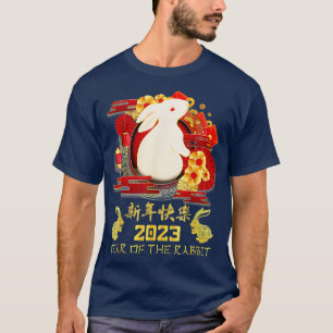 Frohes neues Jahr 2023 Jahr des Kaninchen-Eve-Part T-Shirt