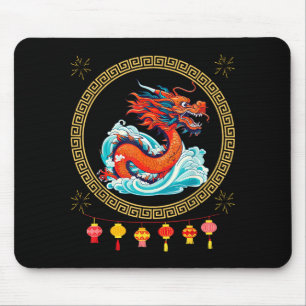 Frohes Neues Jahr 2025 Jahr des Drachen Chinesisch Mousepad
