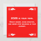 Frohes neues Jahr 2026 Karte (Rückseite)