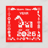 Frohes neues Jahr 2026 Quadratische Visitenkarte (Vorderseite)