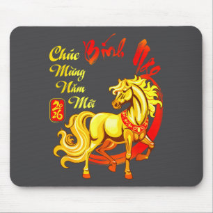 Frohes neues Jahr Binh Ngo Vietnamesisches Neujahr Mousepad