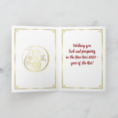 Frohes neues Jahr der Ratte - 2020 Karte (Innenseite)