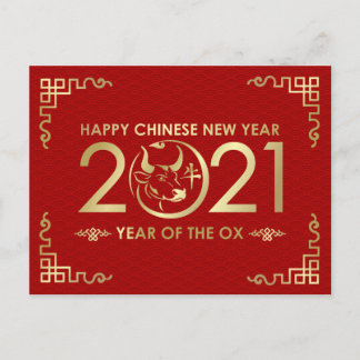 Frohes neues Jahr des Ochsen - Rot und Gold Feiertagspostkarte