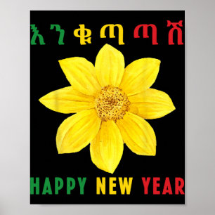 Frohes neues Jahr Enkuh Adey Abeba, Äthiopisch Eri Poster