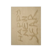 Frohes neues Jahr in Sand Notizblock (Rotiert)