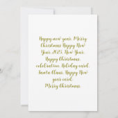 Frohes Neujahrsfest Einladung (Rückseite)