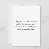 Frohes Neujahrsfest Einladung (Rückseite)