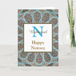 Frohes Norooz Persisches Neujahrs-Monogramm Anfang Feiertagskarte