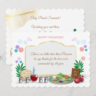 Frohes Pessach-Frühlings-Pesach-Seder Vintage Einladung