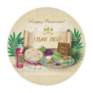 Frohes Pessach-Frühlings-Pesach-Seder-Vintage Schneidebrett