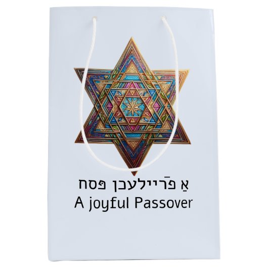 Frohes Pessach Stern Davids Mittlere Geschenktüte (Vorderseite)