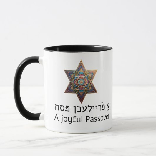 Frohes Pessach Stern Davids Tasse (Links)