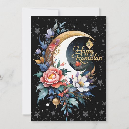 frohes Ramadan Feiertagskarte (Vorderseite)