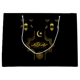 Frohes Ramadan Kareem -Eid Mubarak-Wünsche Feiert Große Geschenktüte