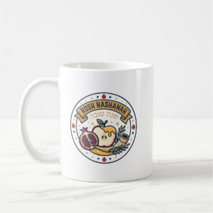 Frohes Rosch ha-Schana Apfel, Honig und Granatapfe Kaffeetasse