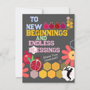 Frohes Rosh Hashana Jüdisches Neujahr Blumenmuster Postkarte