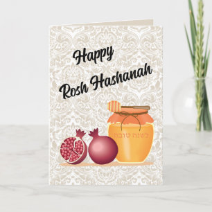 Frohes Rosh Hashanah Äpfel und Honig auf Brokat Feiertagskarte