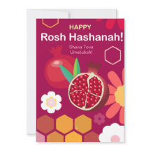 Frohes Rosh Hashanah Jüdisches Neujahr Florales Mu