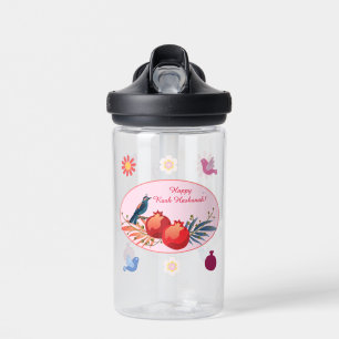 Frohes Rosh Hashanah jüdisches Neujahrs-Blumenmust Trinkflasche