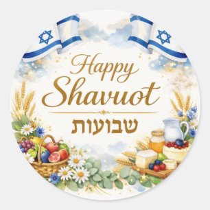 Frohes Schavuot Aufkleber, Israel Hebräisch, Jüdis Runder Aufkleber