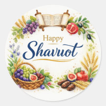 Frohes Schavuot-Sticker, Wasserfarbe, Obst, Tora