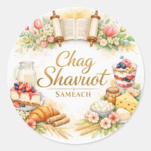 Frohes Schavuot-Sticker, Wasserfarbe Runder Aufkleber