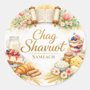Frohes Schavuot-Sticker, Wasserfarbe Runder Aufkleber