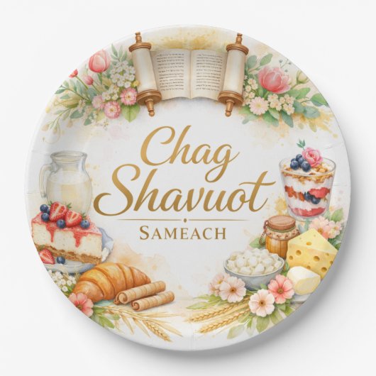 Frohes Schawuot, Chag Schawuot Sameach Aquarell Pappteller (Vorderseite)