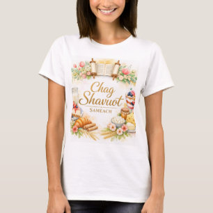 Frohes Schawuot, Chag Schawuot Sameach Aquarell T-Shirt