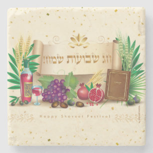 Frohes SCHAWUOT-Dekorationsornament sieben Arten Steinuntersetzer