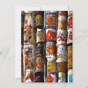 Frohes Schmini Atzeret und Simchat Torah Einladung