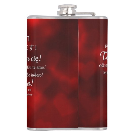 Frohes Valentinstag Flachmann (Rückseite)